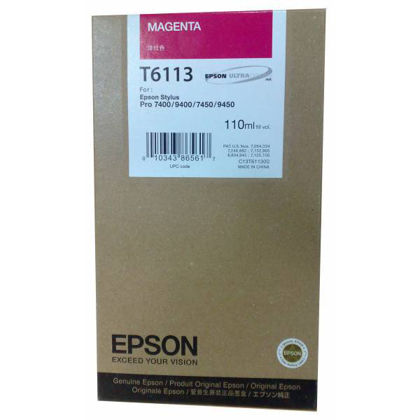 Tanica Inchiostro a Pigmenti Magenta Epson Ultrachrome 110ml C13t611300 10343865617