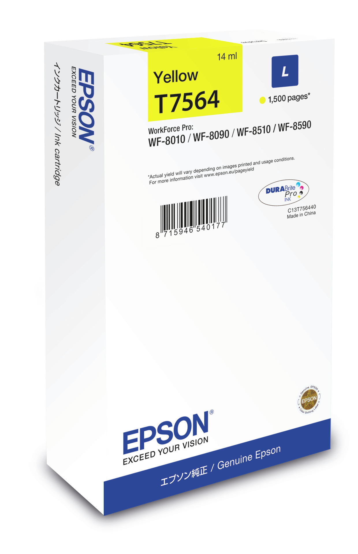 Tanica Giallo L Epson Business Ink S3 C13t756440 8715946540177