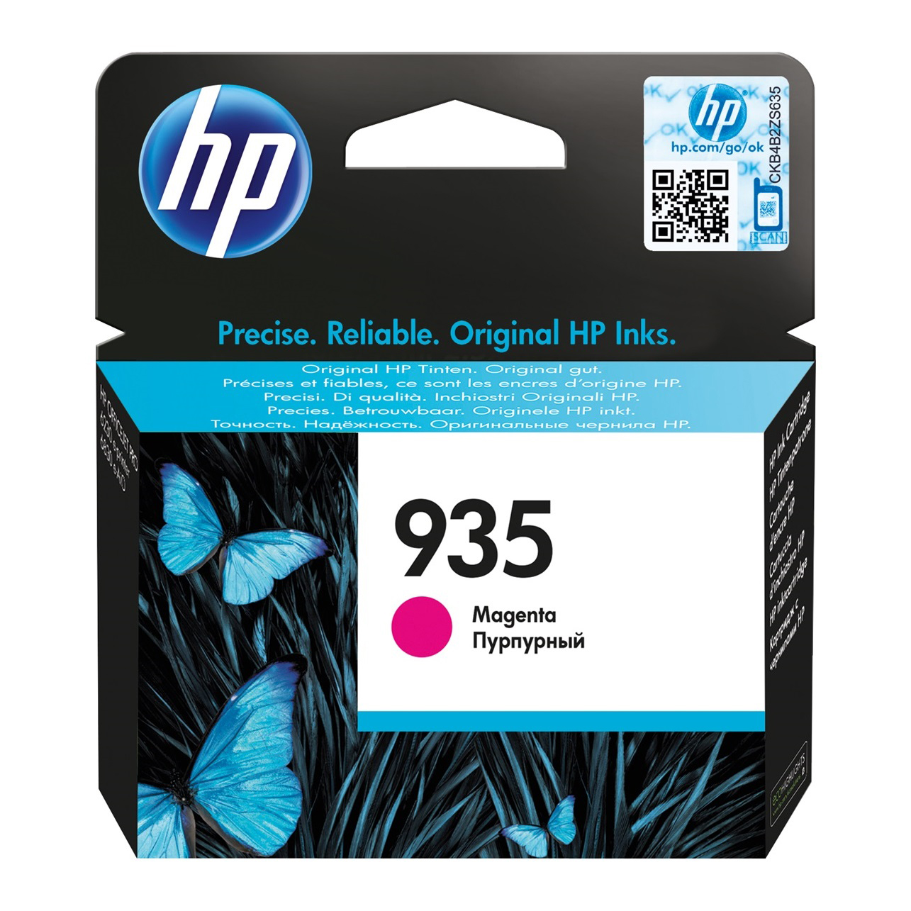 Cartuccia Ink Magenta Hp 935 C2p21ae 888793177846