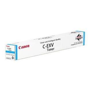 Toner C Exv51l Ciano Canon 0485c002 4549292053784