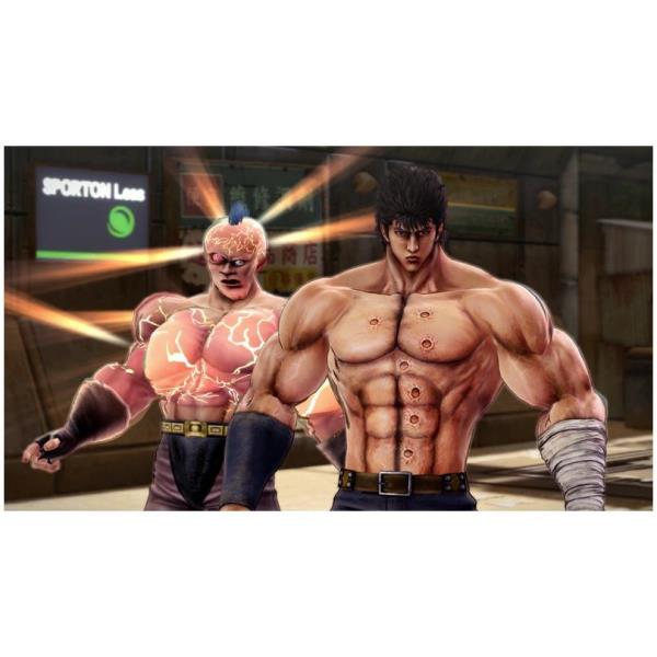 Ps4 Fist Of The North Star Kenshiro Koch Media 1030214 5055277034208