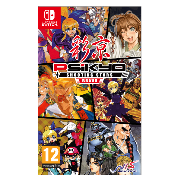 Switch Psikyo Shooting Stars Bravo Koch Media 1038149 810023034810