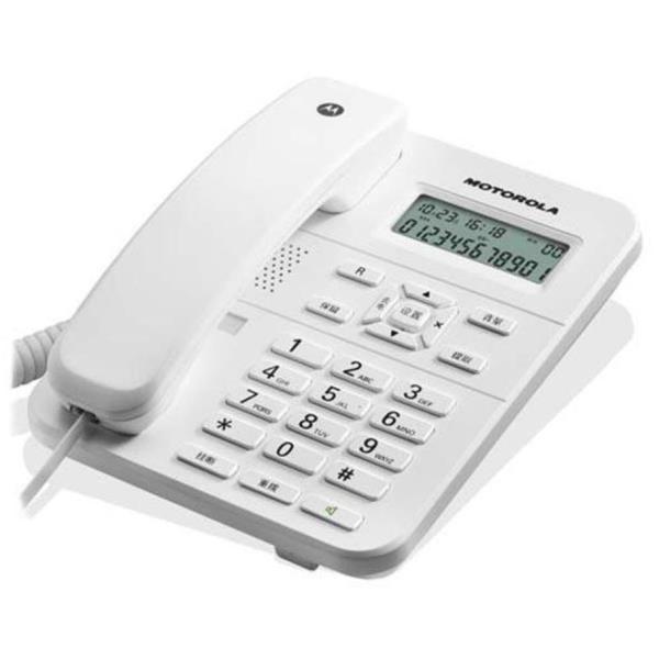 Motorola Ct202 Bianco con Display Motorola 107ct202white 8437014296822