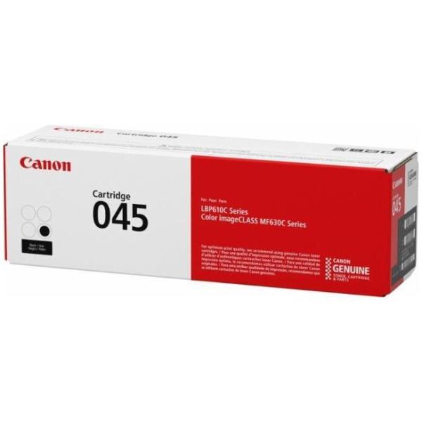 Clbp Cartridge Canon Supplies Ink Hv 1242c002 4549292073669