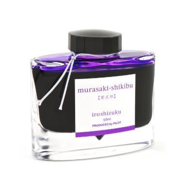 Ink Iroshizuku Murasaki Shikibu Vio Pilot 14926 4902505433320