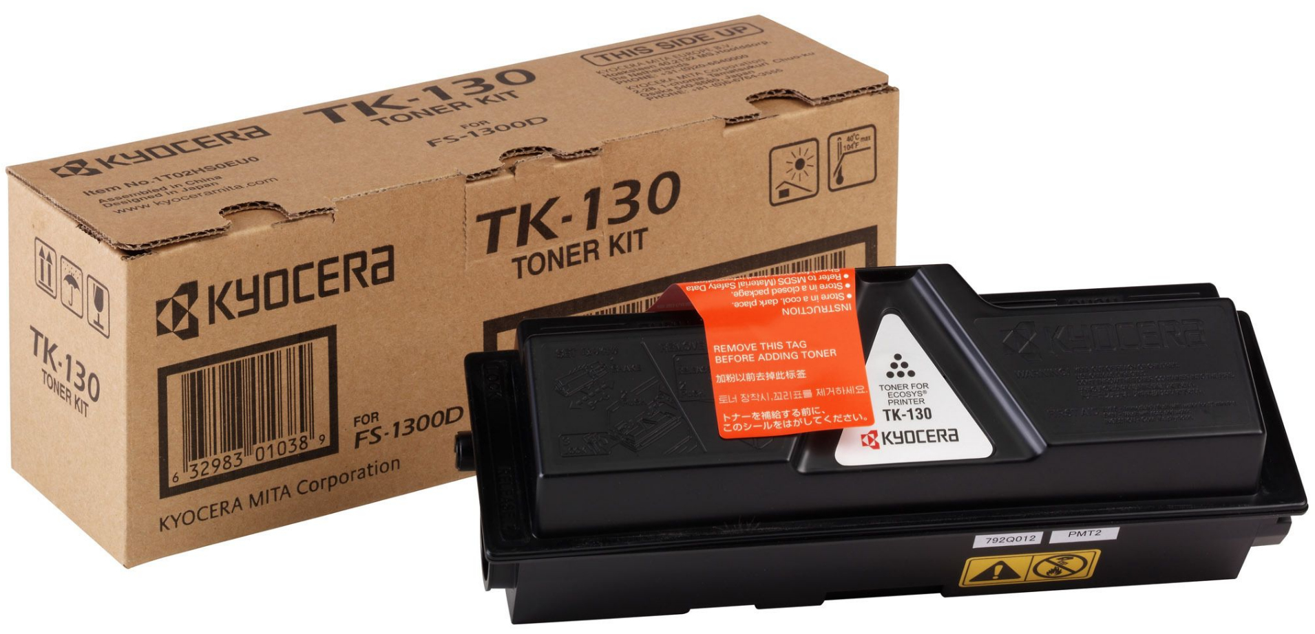 Tk 130 Toner Kit Black Kyocera Mds Supplies 1t02hs0euc 632983026816