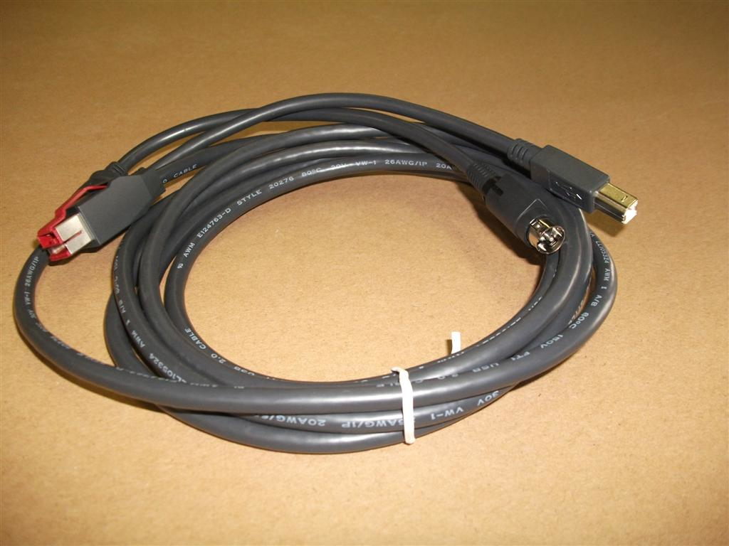 Epson Powered Usb Y Cable Epson Print Volume P3 2128292 8715946455587