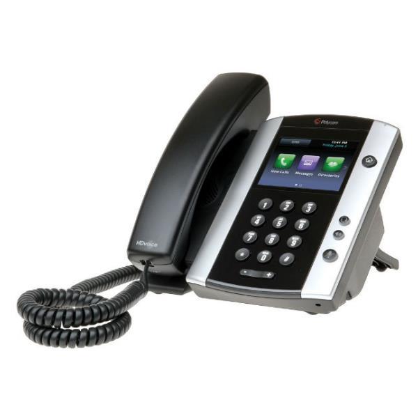 Vvx411 Skype For Business Editio Polycom 2200 48500 019 610807857808