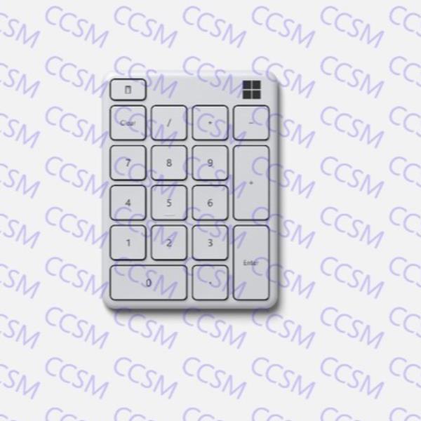 Stand Alone Number Pad White Microsoft 23o 00026 889842679144