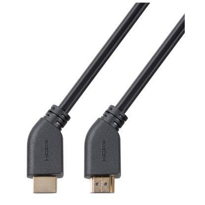 Cavo Hdmi con Plug 45 1 5 M Meliconi 497015ba 8006023243280