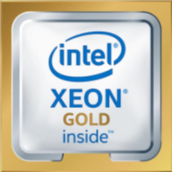 Sr590 Sr650 Xeon Gold 6226r Lenovo 4xg7a38082 889488519798