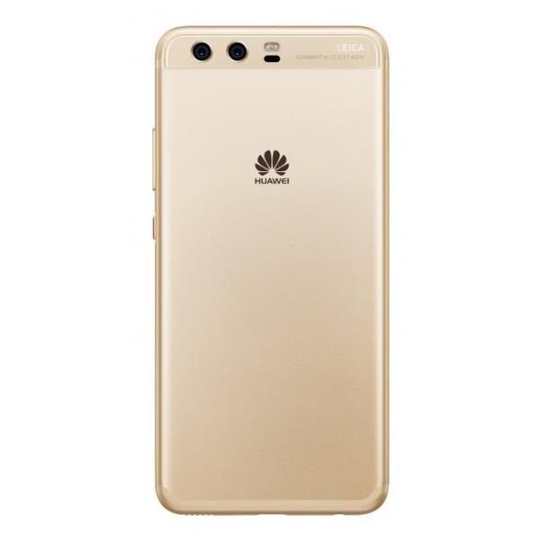 Huawei P10 Gold Huawei 51091fgd 6901443164462