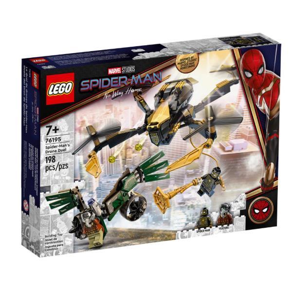 Armatura Mech di Miles Morales Lego 76195 5702016913231