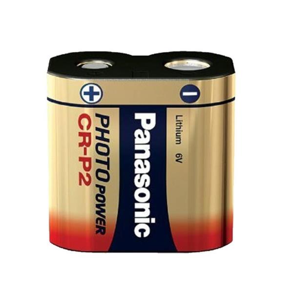 Caricabatterie CC050 - per stilo AA/ministilo AAA - Panasonic
