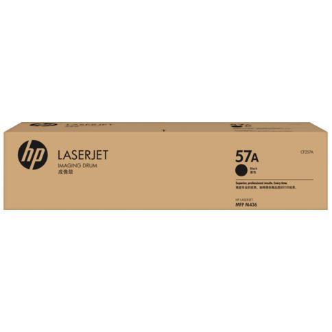 Hp 57a Rullo Trasferimento Immagine Hp Inc Cf257a 889899671023