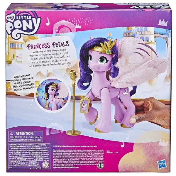 Mlp Ruby Superstar Hasbro F17965l0 5010993837038