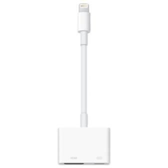 Lightning To Digital Av Adapter Apple Cpu Accessories Md826zm a 885909627653