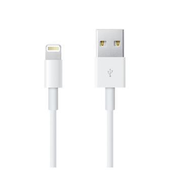 Lightning To Usb Cable 1m Apple Cpu Accessories Mque2zm a 190198531704