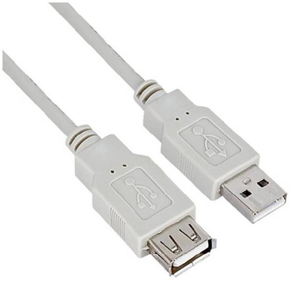 Prolunga Usb 2 0 3mt a Nilox Nx090301108 7611990189298