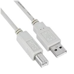 Cavo Usb 2 0 4 5mt M M a B Nilox Nx090301111 8068057039451