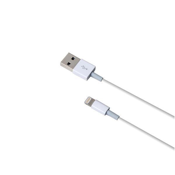 Pick Go Usb Lightning Cable Wh Celly Pgusblightwh 8021735732945