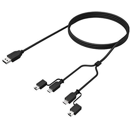 Ps4 Charging Cable Bigben Interactive Ps4vrchargcab 3499550350333