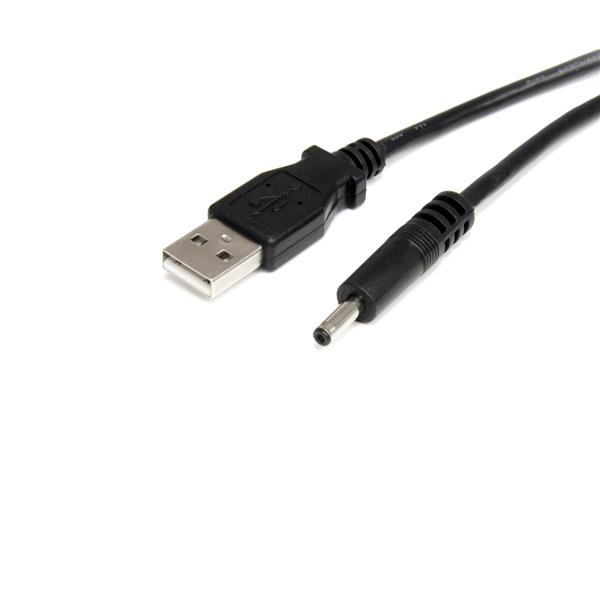 Cavo di Alimentazione 5v Startech Cables Usb2typeh 65030845922