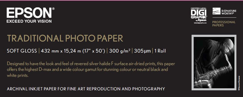 PHOTO PAPER 17IN X 15M