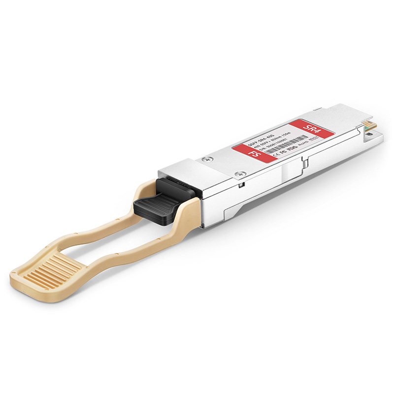 40G-SR4-QSFP150M