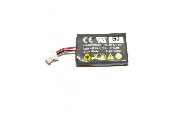 SPARE BATTERY C540 SAFETY EU