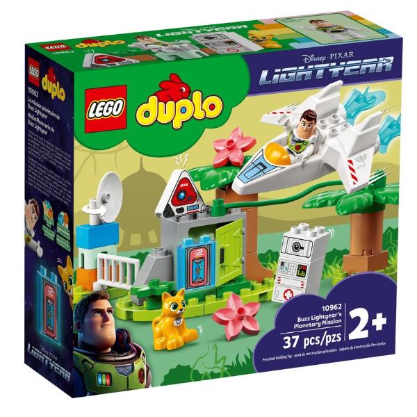 TBD-DUPLO-IP-4-2022