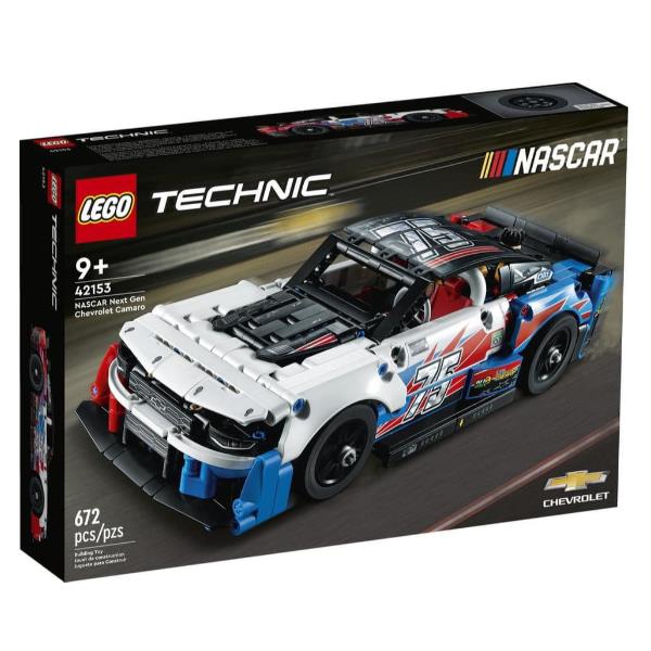 TBD TECHNIC IP VEHICLE 2 2023