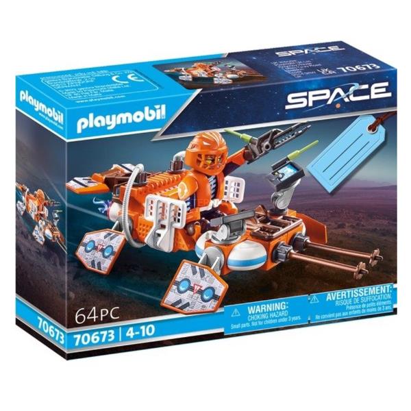 GIFTSET VEICOLO SPAZIALE