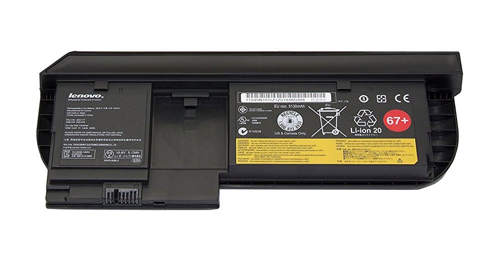 THINKPAD BATTERY 67+ (6 CELL)