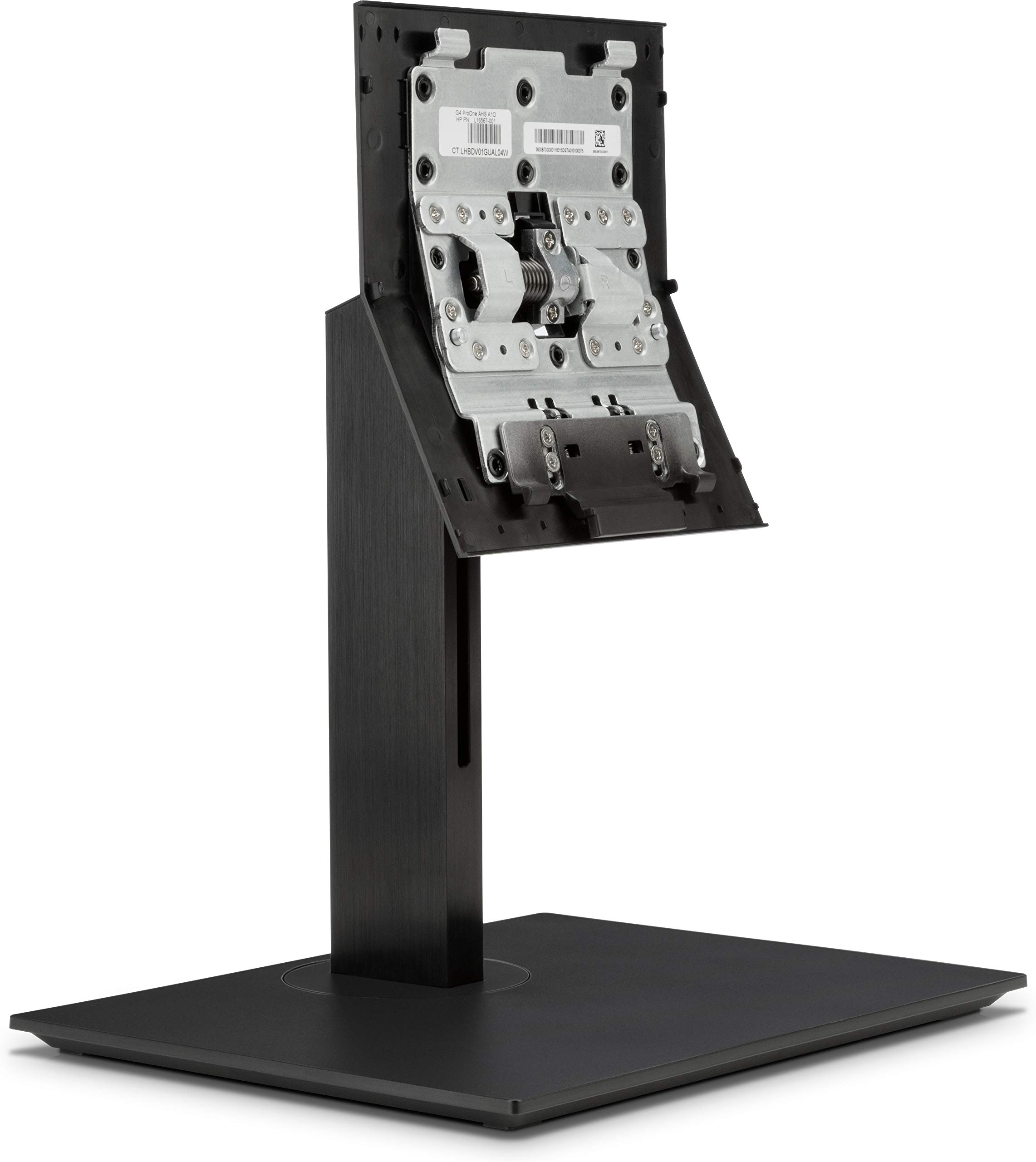 HP HEIGHT ADJUSTABLE STAND