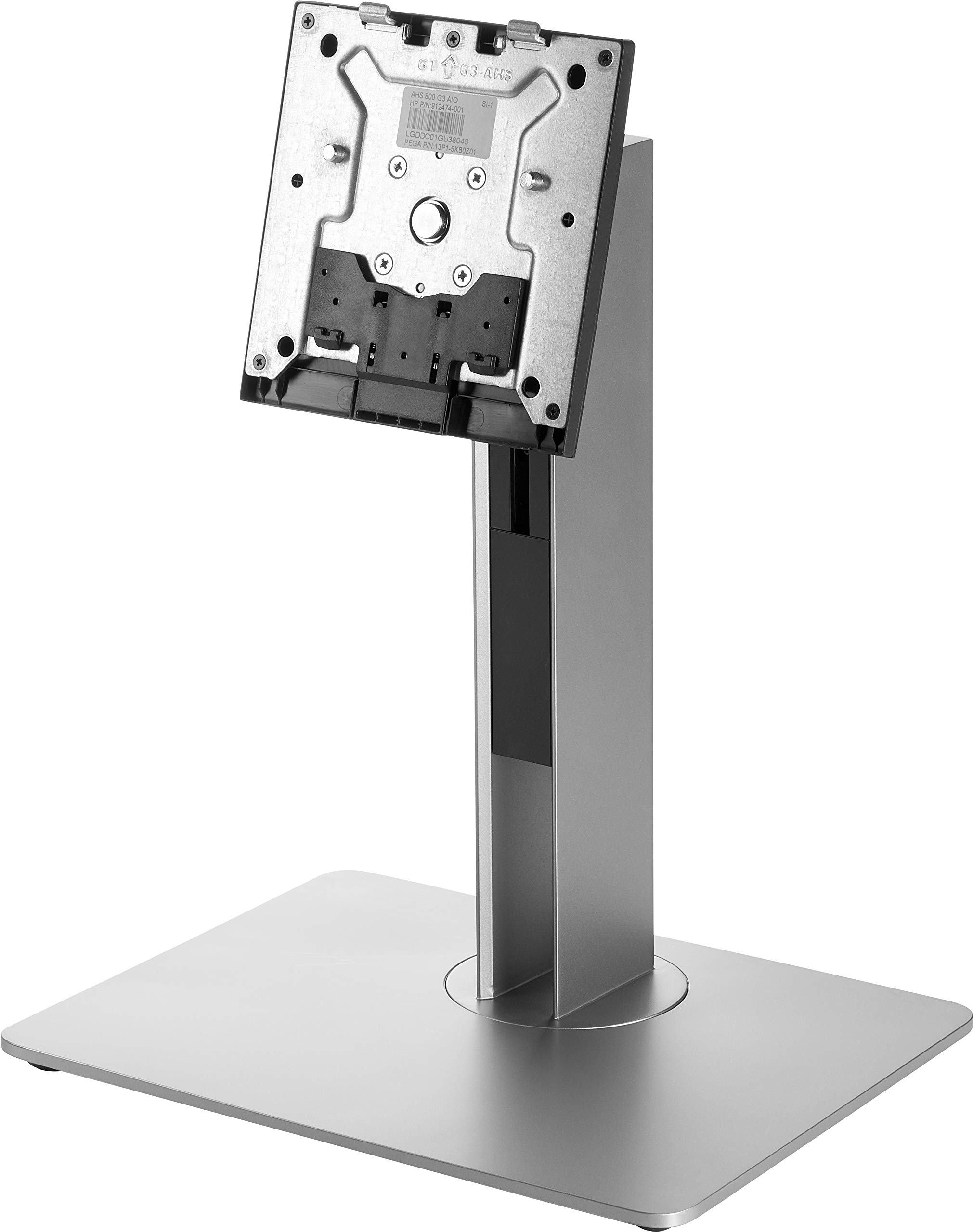 HP ADJUSTABLE HEIGHT STAND