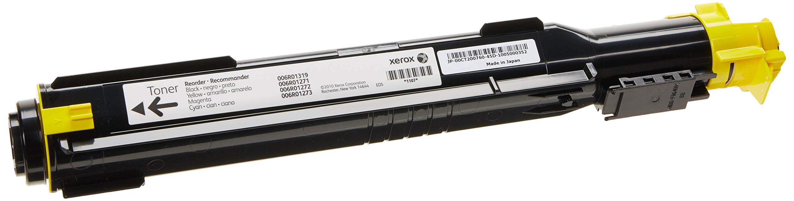 YELLOW TONER CARTRIDGE DMO SOLD