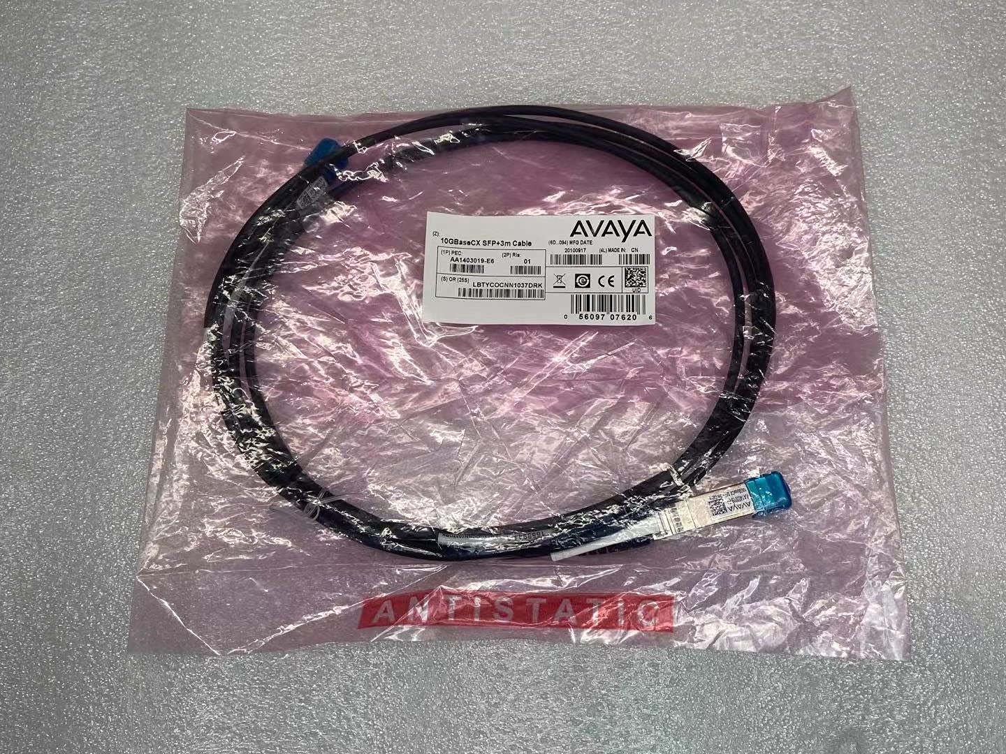 SFP DIRECT ATTACH CABLE 3M