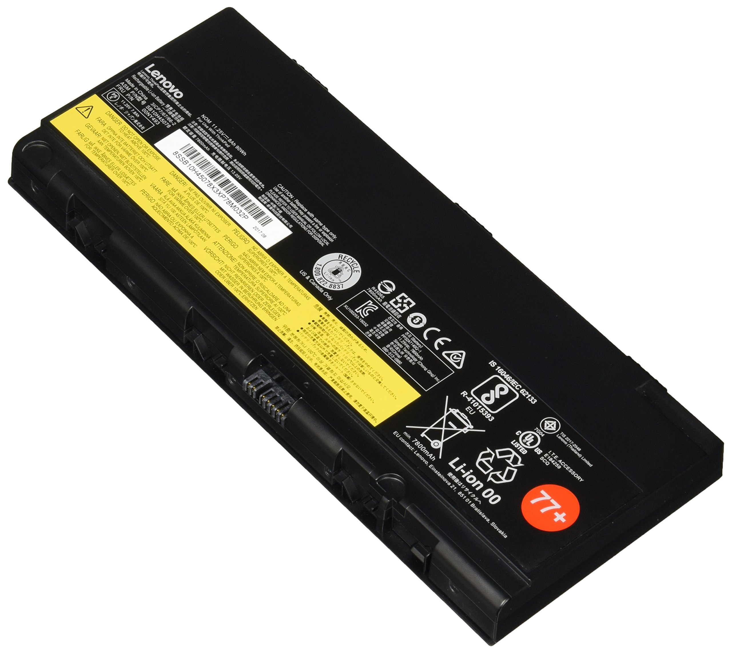 TP BATTERY 77+ 6 CELL - 90WH