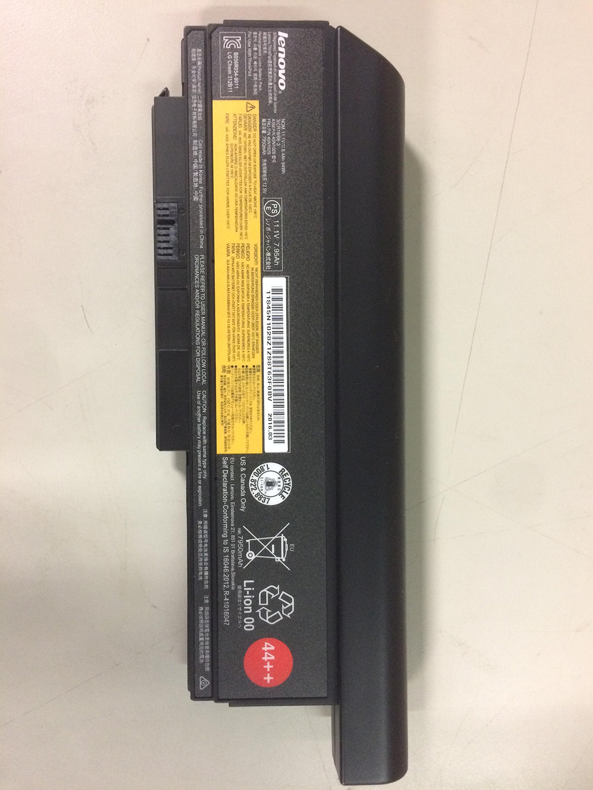 THINKPAD BATTERY 44++ (9 CELL)