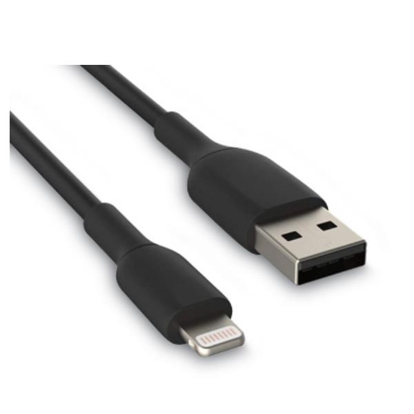 CAVO USB-A TO LIGHTNING 8PIN 2 MT