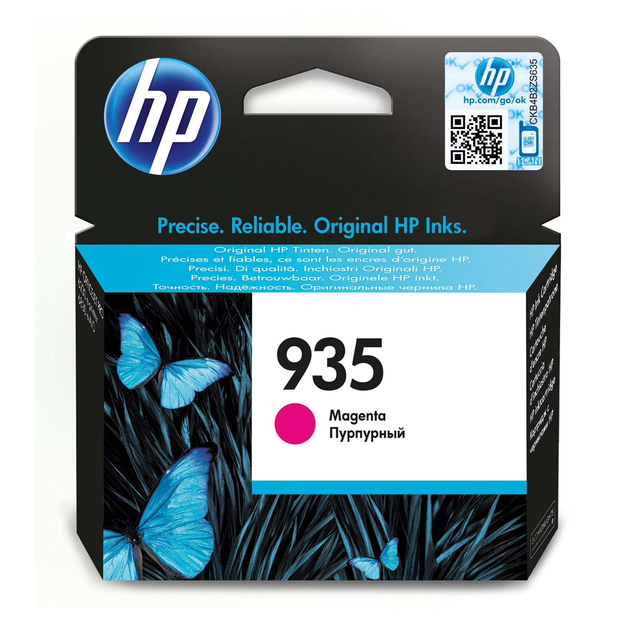 Hp - Cartuccia ink - 935 - Magenta - C2P21AE - 400 pag