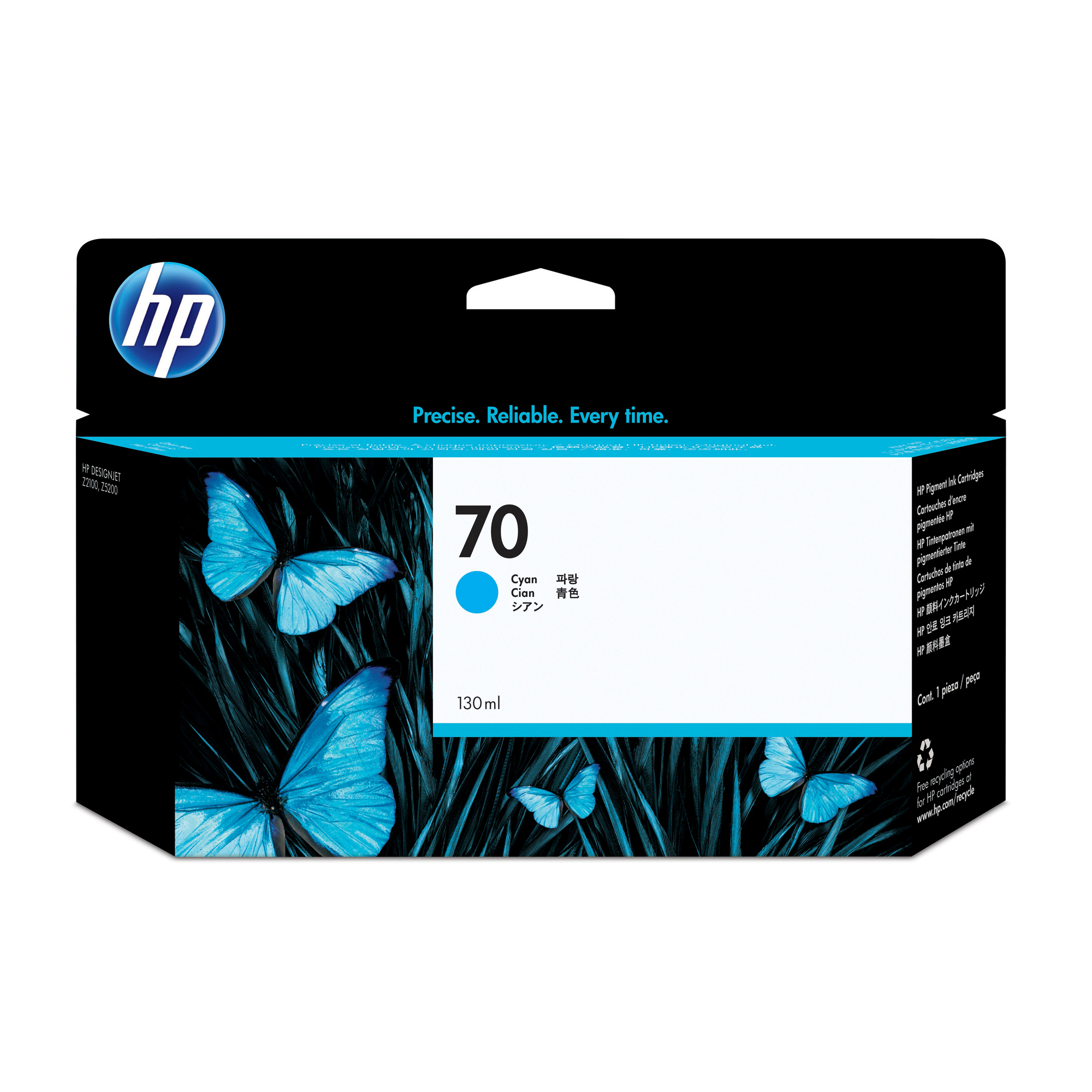 Hp - Cartuccia ink - 70 - Ciano - C9452A - 130ml