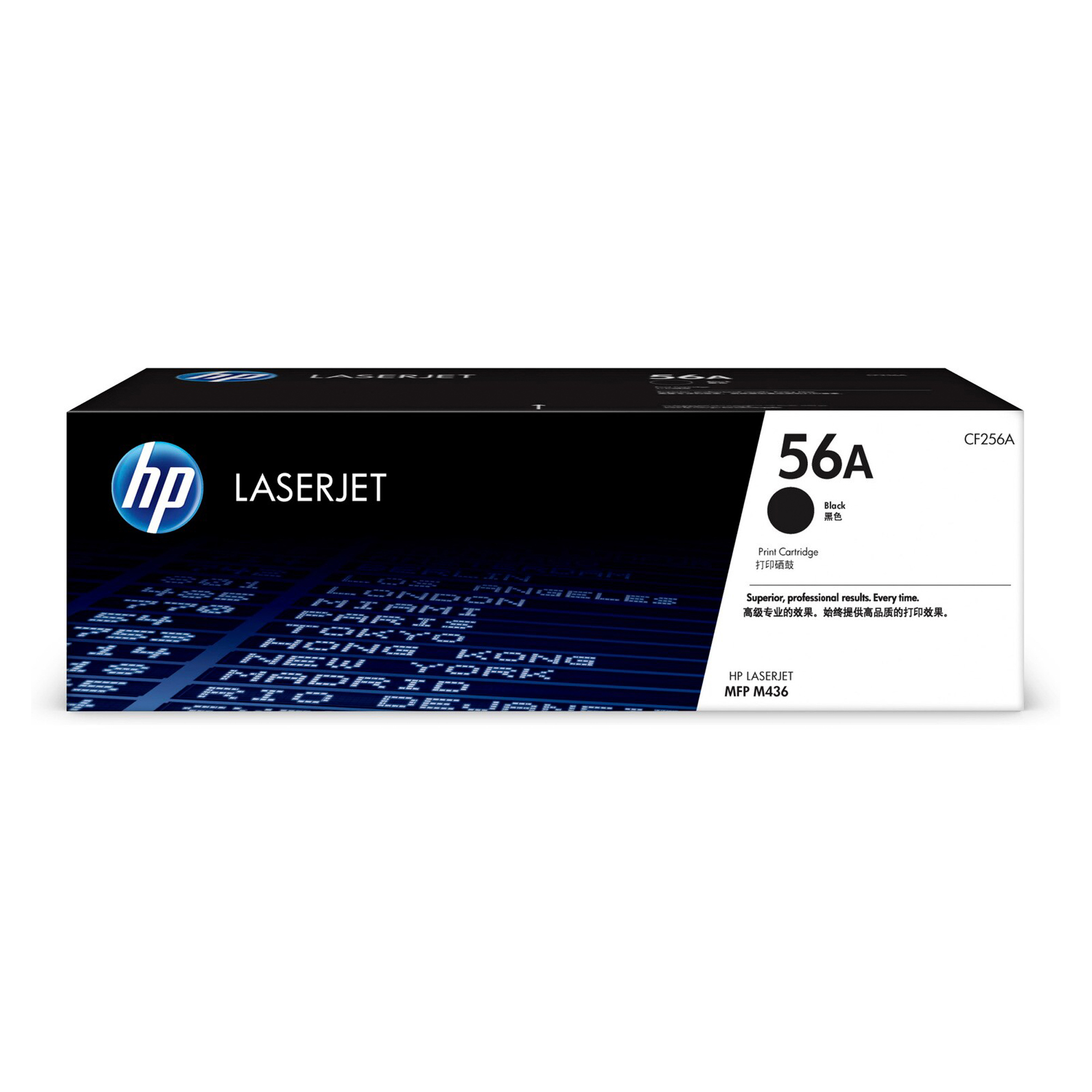 Hp - Toner - 56A - Nero - CF256A - 7.400 pag