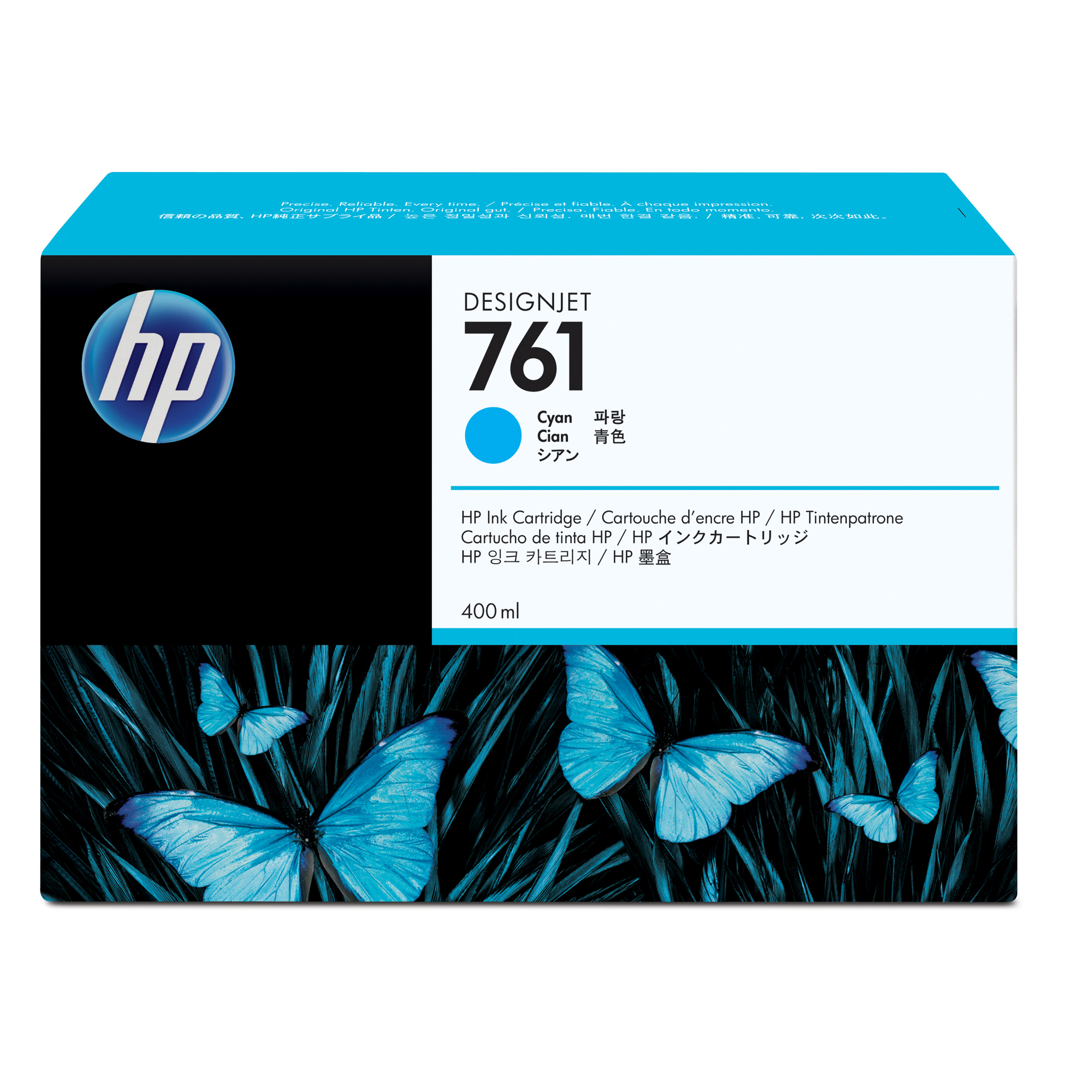 Hp - Cartuccia ink - 761 - Ciano - CM994A - 400ml