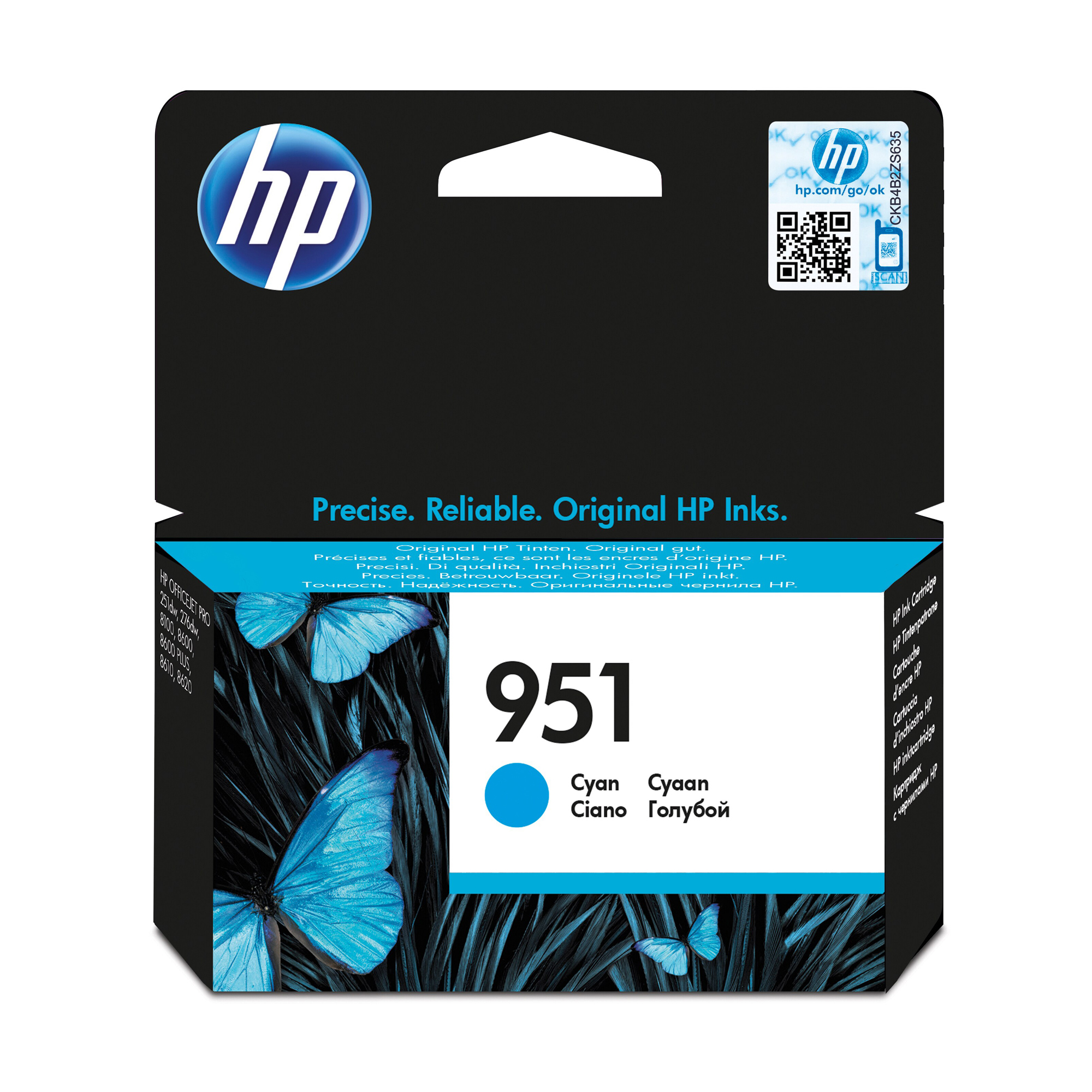 Hp - Cartuccia ink - 951 - Ciano - CN050AE - 700 pag