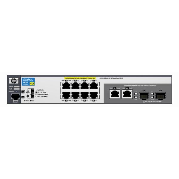 HP 2530-8-POE+ SWITCH