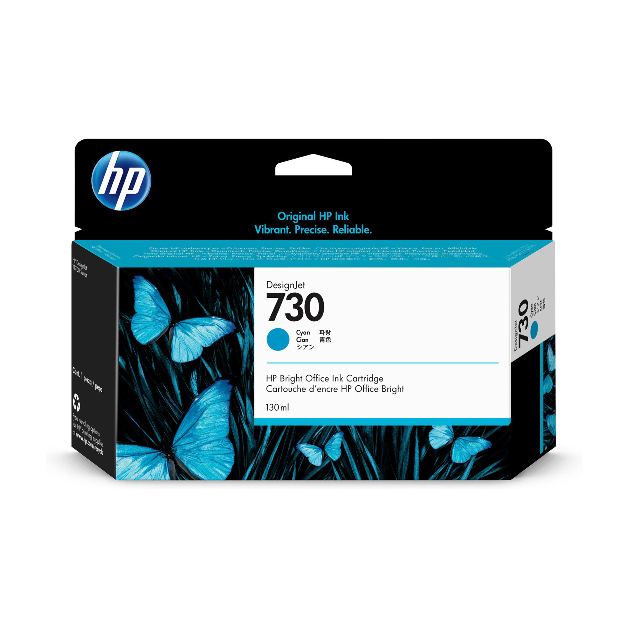 Hp - Cartuccia ink - 730 - Ciano - P2V62A - 130ml