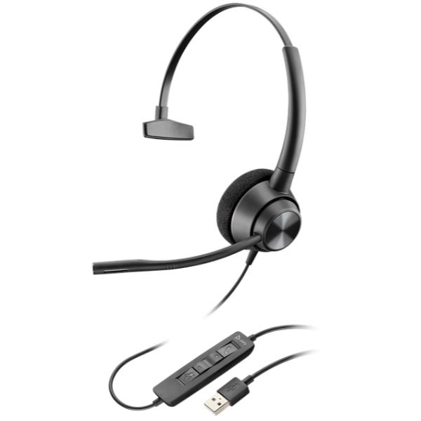 ENCOREPRO 310  EP310 USB-A  WW