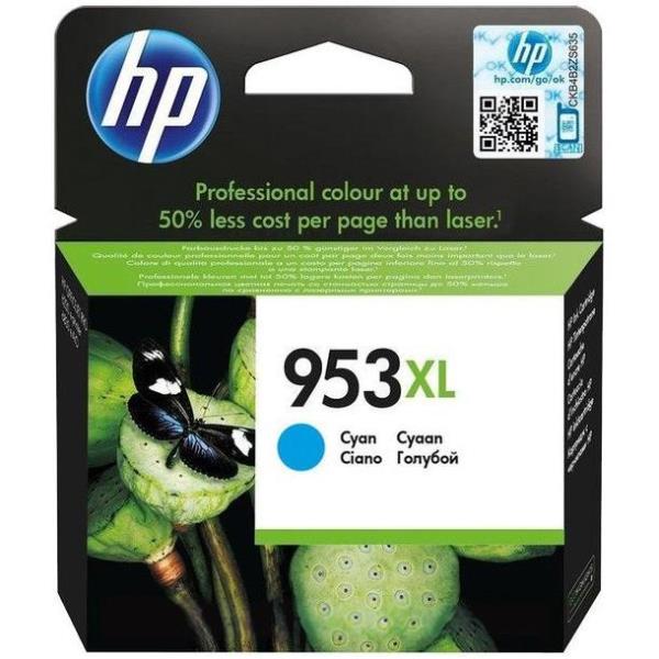 HP 953XL HIGH YIELD CYAN ORIGINAL